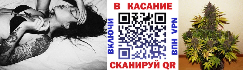 Что такое Дальнереченск СОЛЬ  КОКАИН  Меф мяу мяу  Галлюциногенные грибы  ГАШИШ 