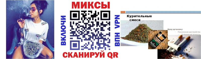 БУТИРАТ бутандиол  продажа наркотиков  kraken как зайти  Дальнереченск 
