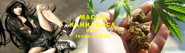 меф Нязепетровск