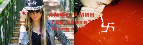 прущие крисы Нягань