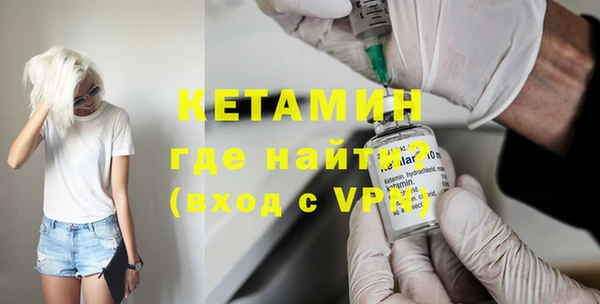 прущие крисы Нягань