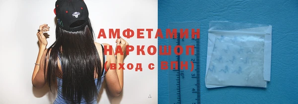 прущие крисы Нягань
