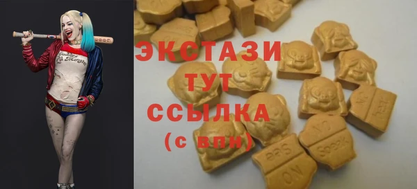 прущие крисы Нягань