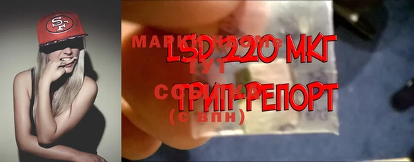 прущие крисы Нягань