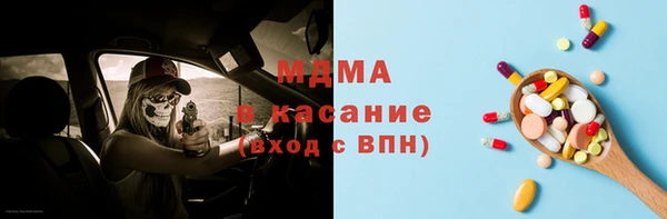 меф Нязепетровск