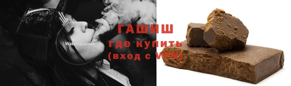 прущие крисы Нягань