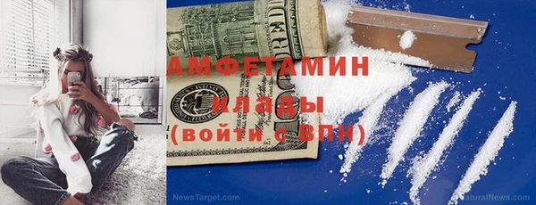 прущие крисы Нягань