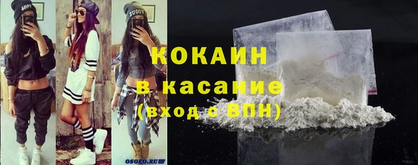 меф Нязепетровск
