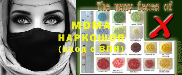 прущие крисы Нягань