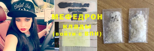 прущие крисы Нягань