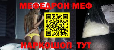 спайс Канаш