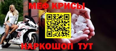 дурь Балашиха