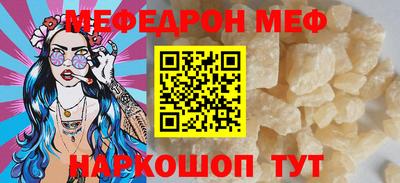кокаин премиум Кандалакша