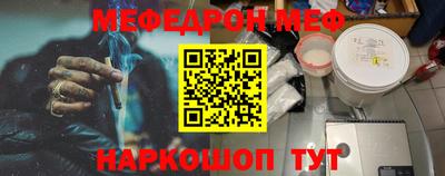 дурь Балашиха