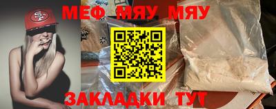 дурь Балашиха