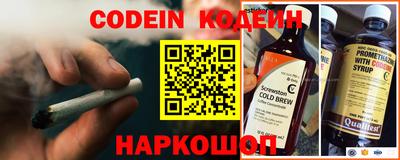 МДМА Балаково