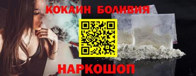 спайс Канаш