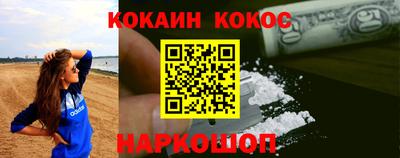 каннабис Азнакаево