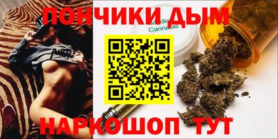 дурь Балашиха