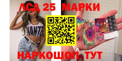спайс Канаш