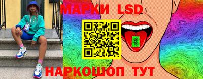 кокаин премиум Кандалакша