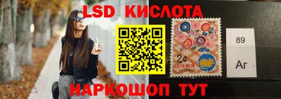 МДМА Балаково