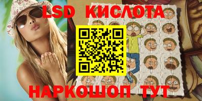 винт Балахна