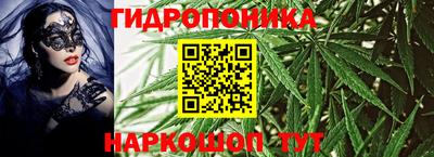 винт Балахна