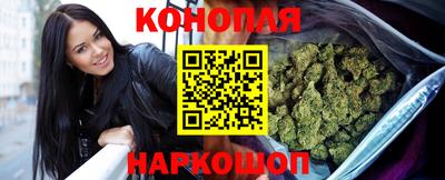 спайс Канаш
