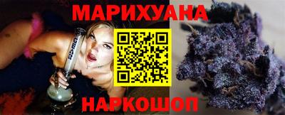 героин Камышлов