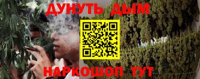 кокаин премиум Кандалакша