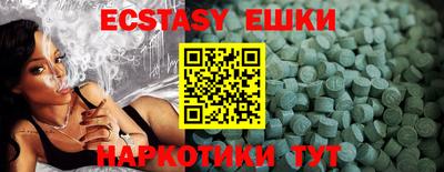 дурь Балашиха