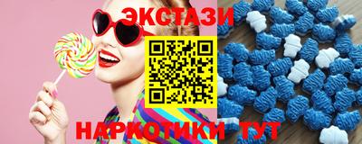 кокаин премиум Кандалакша