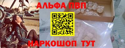 дурь Балашиха