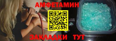 дурь Балашиха