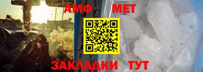 кокаин премиум Кандалакша