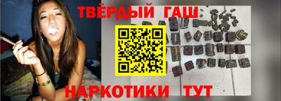 кокаин премиум Кандалакша