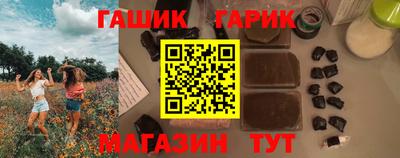 МДМА Балаково