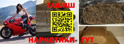 дурь Балашиха