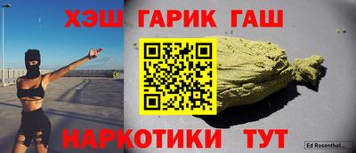 кокаин премиум Кандалакша