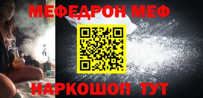 дурь Балашиха