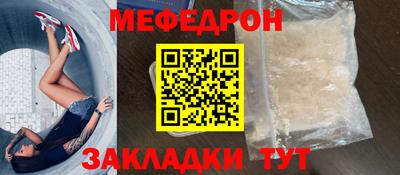 героин Камышлов