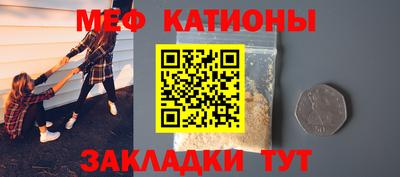 дурь Балашиха