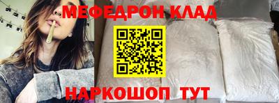 дурь Балашиха