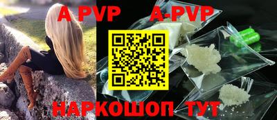 кокаин премиум Кандалакша