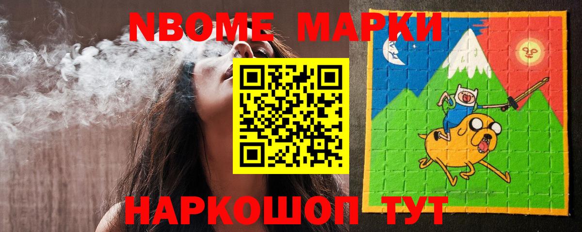 Лсд 25 экстази ecstasy Дальнереченск