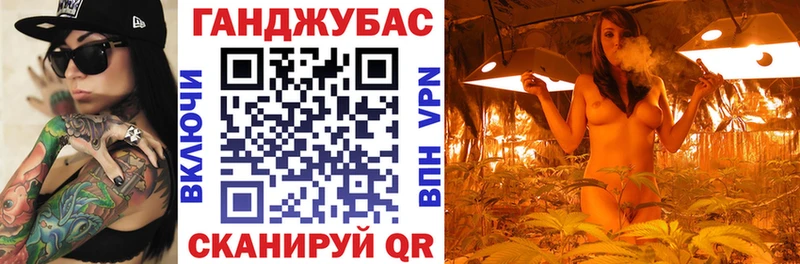 Конопля VHQ  кракен зеркало  Дальнереченск 