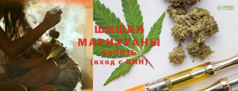 Каннабис OG Kush  Дальнереченск 